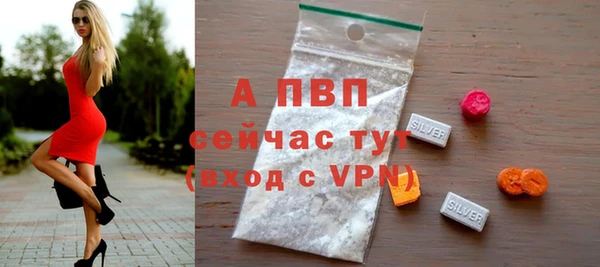 MDMA Богородск